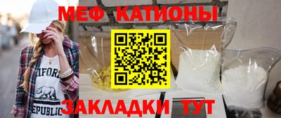 скорость mdpv Заводоуковск