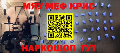 скорость mdpv Заводоуковск