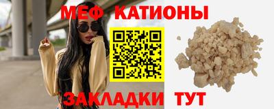 соль ск Донской