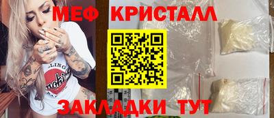 ПСИЛОЦИБИНОВЫЕ ГРИБЫ Заволжье