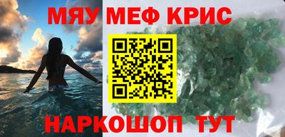 ПСИЛОЦИБИНОВЫЕ ГРИБЫ Заволжье