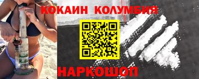 а пвп мука Жуковский