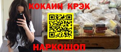 а пвп мука Жуковский