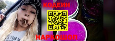 ПСИЛОЦИБИНОВЫЕ ГРИБЫ Заволжье
