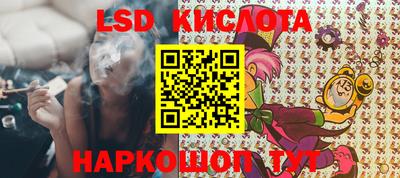 а пвп мука Жуковский