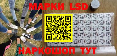 скорость mdpv Заводоуковск