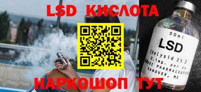 ПСИЛОЦИБИНОВЫЕ ГРИБЫ Заволжье