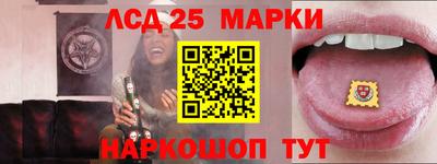 ПСИЛОЦИБИНОВЫЕ ГРИБЫ Заволжье