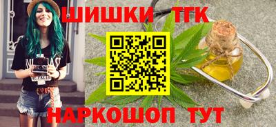 ПСИЛОЦИБИНОВЫЕ ГРИБЫ Заволжье