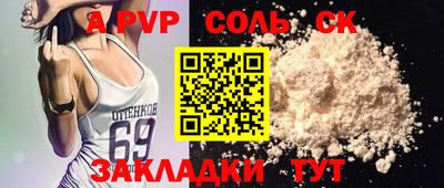 ПСИЛОЦИБИНОВЫЕ ГРИБЫ Заволжье