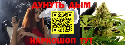 ПСИЛОЦИБИНОВЫЕ ГРИБЫ Заволжье