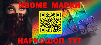 скорость mdpv Заводоуковск