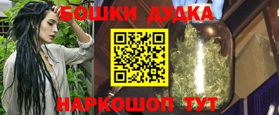 скорость mdpv Заводоуковск