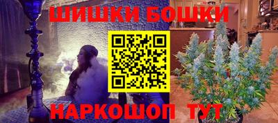 а пвп мука Жуковский