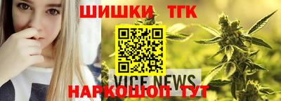 а пвп мука Жуковский