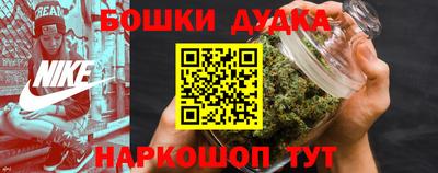 скорость mdpv Заводоуковск