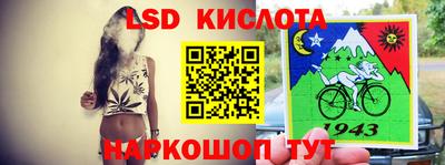 а пвп мука Жуковский