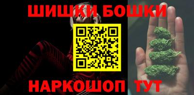 а пвп мука Жуковский