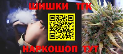 а пвп мука Жуковский