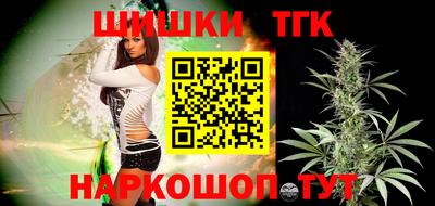 ПСИЛОЦИБИНОВЫЕ ГРИБЫ Заволжье