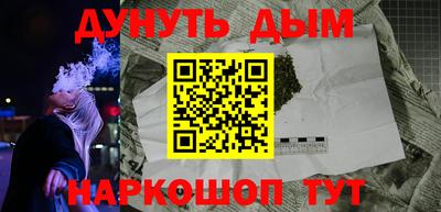 скорость mdpv Заводоуковск