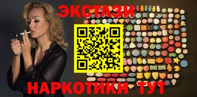 а пвп мука Жуковский