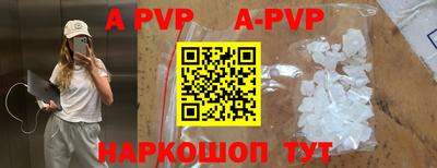 ПСИЛОЦИБИНОВЫЕ ГРИБЫ Заволжье