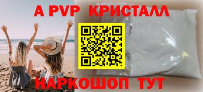 ПСИЛОЦИБИНОВЫЕ ГРИБЫ Заволжье