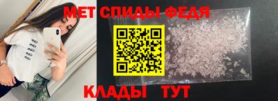 а пвп мука Жуковский