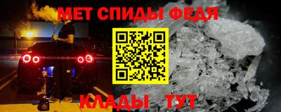 а пвп мука Жуковский