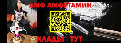 скорость mdpv Заводоуковск