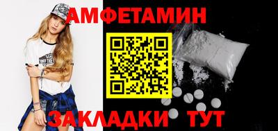 а пвп мука Жуковский