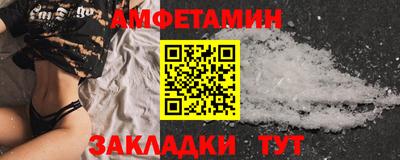 ПСИЛОЦИБИНОВЫЕ ГРИБЫ Заволжье