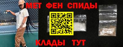 а пвп мука Жуковский