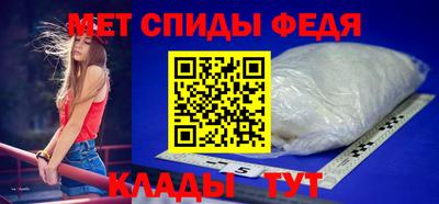 а пвп мука Жуковский