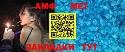 скорость mdpv Заводоуковск