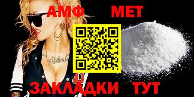 скорость mdpv Заводоуковск