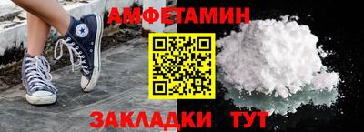 а пвп мука Жуковский