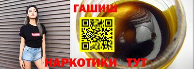 скорость mdpv Заводоуковск