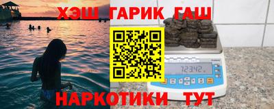 ПСИЛОЦИБИНОВЫЕ ГРИБЫ Заволжье