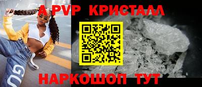 скорость mdpv Заводоуковск