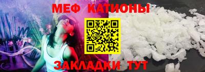 ПСИЛОЦИБИНОВЫЕ ГРИБЫ Заволжье