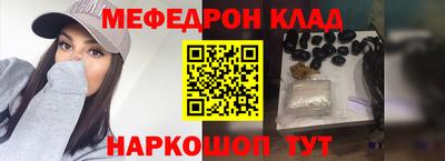 ПСИЛОЦИБИНОВЫЕ ГРИБЫ Заволжье