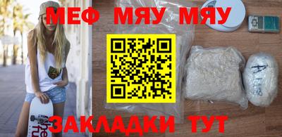 скорость mdpv Заводоуковск